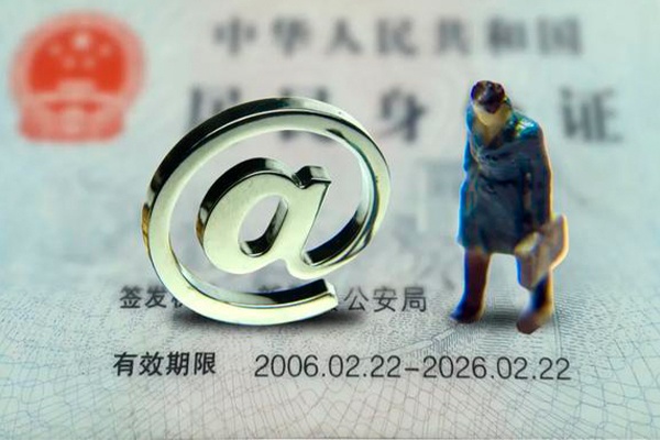 成都38短期空放-成都38空放贷款当天下款-成都38贷款